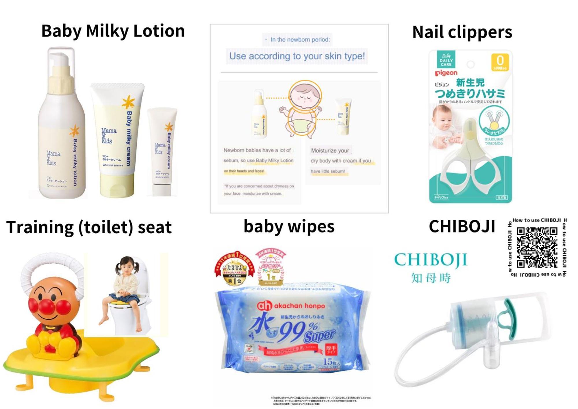 Hidaka Stay Villa 柴又 Tokió Kültér fotó